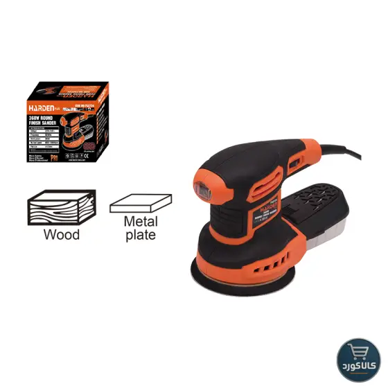 سنباده لرزان اوربیتال 360 وات125 م م هاردن مدل 752724