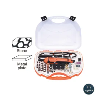 فرز مینیاتوری 130 وات  با لوازم 211 عددی کد 752912