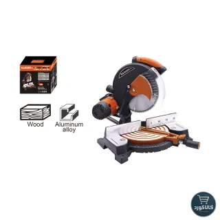 اره میزی 1350 وات  تیغه 255 میلیمتر کد 753522