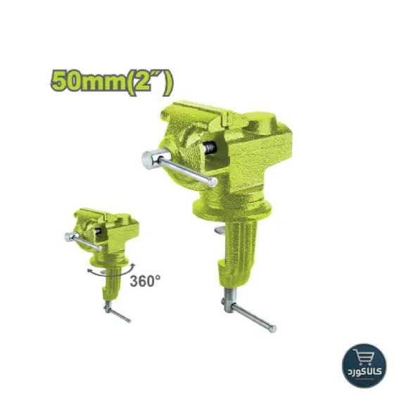 گیره رومیزی گردان 50 میلی متری کدDTBV1A02