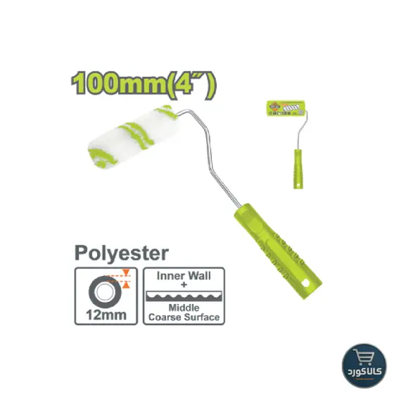 غلطک رنگ 100 میلیمتری کد DTCB1904