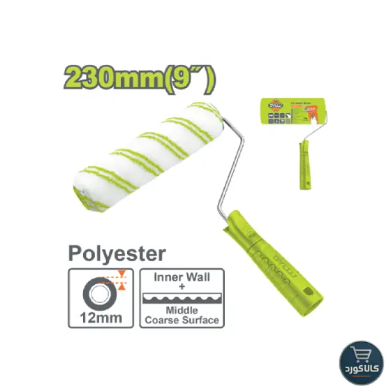 غلطک رنگ 230 میلیمتری کدDTCB1909