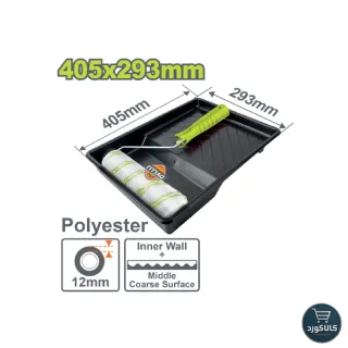 غلطک رنگ با سینی کد DTCB3H39