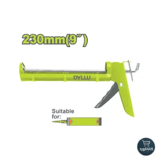 پمپ چسپ آکواریوم کد DTCG1309