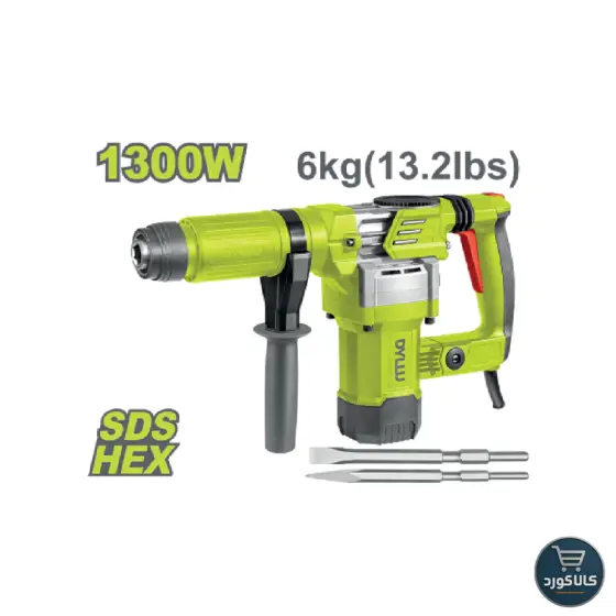 چکش تخریب 1300 وات ,6 کیلویی کد DTDB1D45