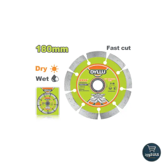 دیسک گرانت بر ,180 میلی متری ,کد DTDC1K04
