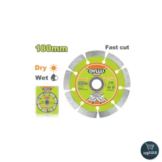 دیسک گرانت بر ,180 میلی متری ,کد DTDC1K04