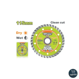 دیسک گرانت بر ,115 میلی متری , توربو , کد DTDC3K02