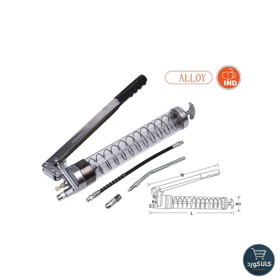 گریس پمپ , دو پمپ 900 سی سی,کد 670105