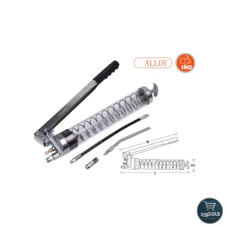 گریس پمپ , دو پمپ 900 سی سی,کد 670105